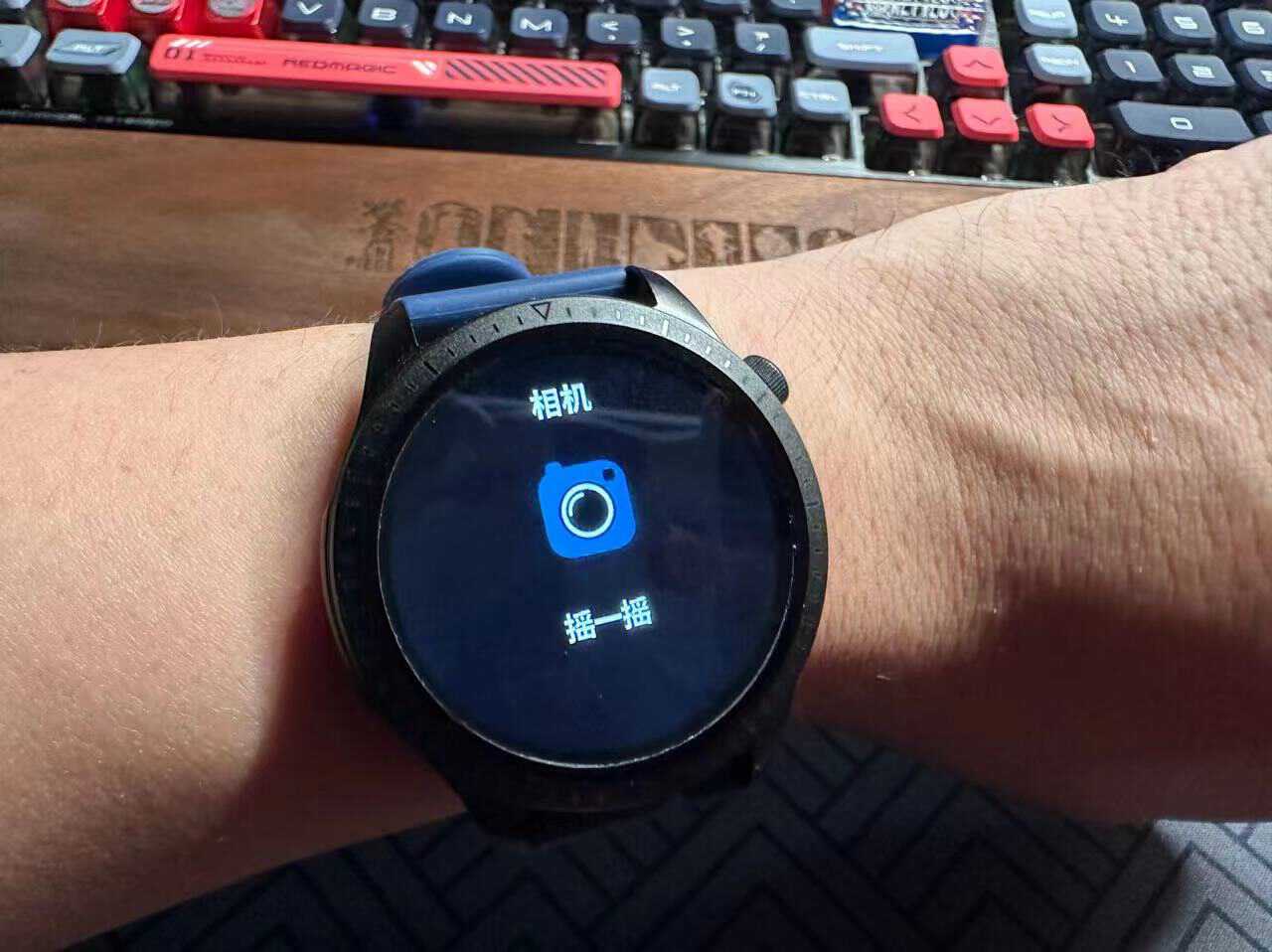 didoe56s健康智能手表测评,dido健康智能手表推荐