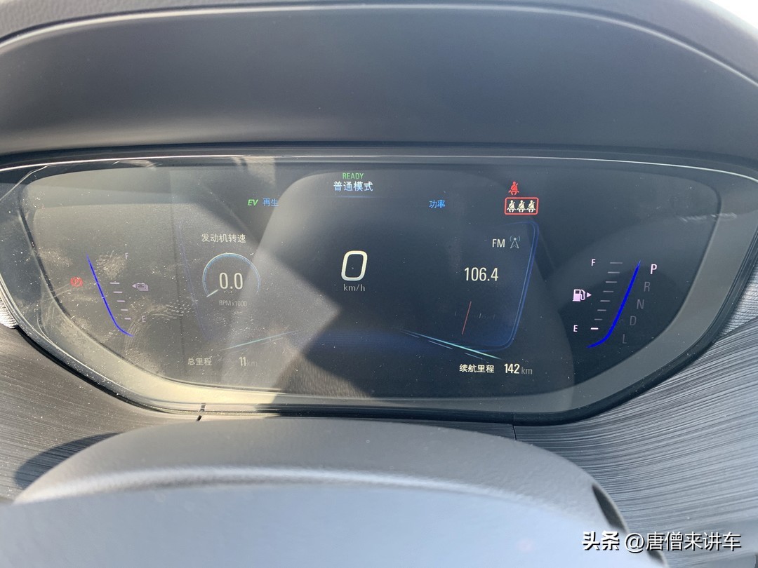 别克提车流程全攻略,提车上牌流程一般多久