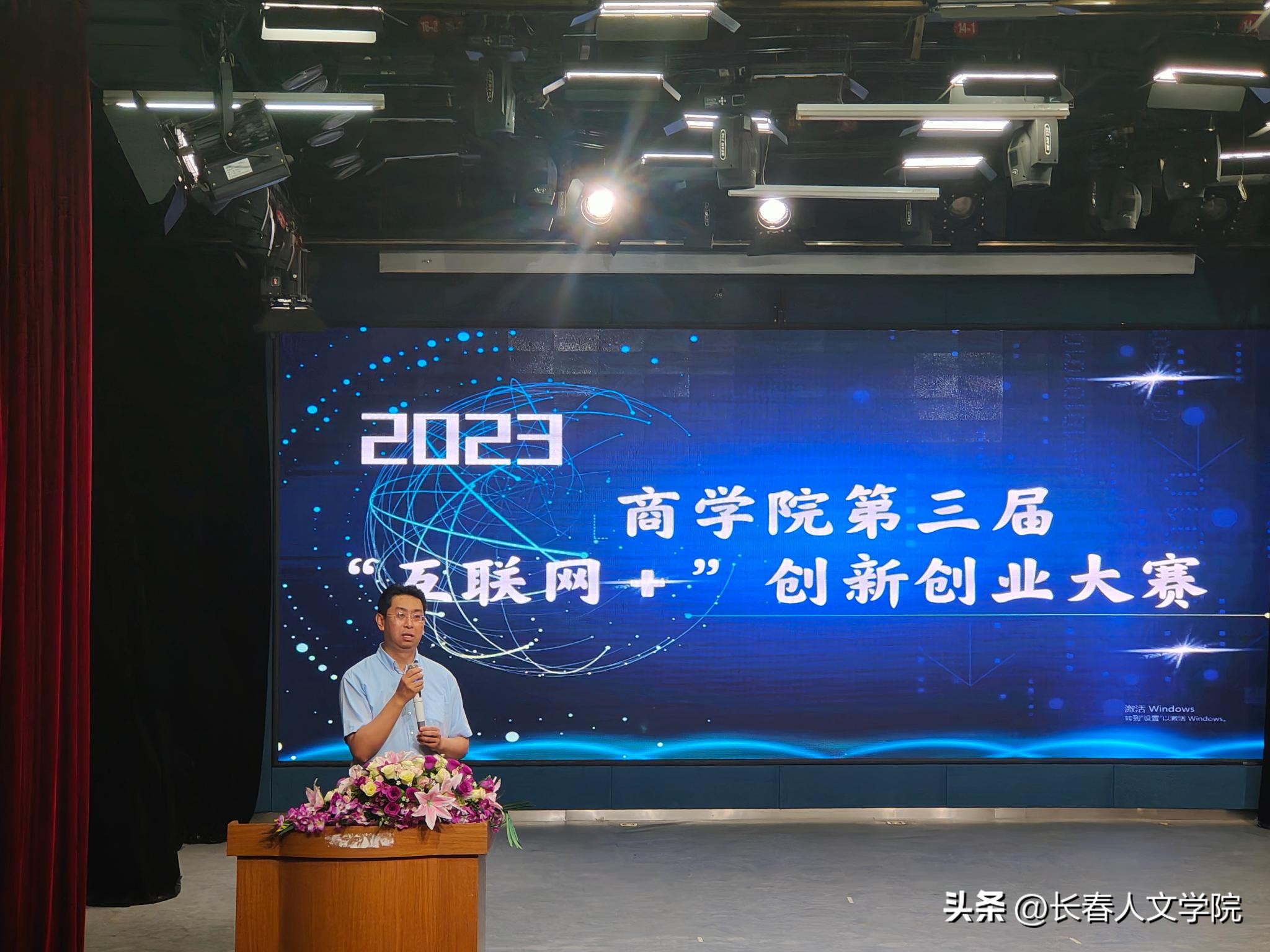 商学院市场营销大赛,商学院全国技能大赛