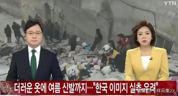 “别再给我们寄情趣内衣了，真的受不了了！”荒诞的捐赠刷新下限