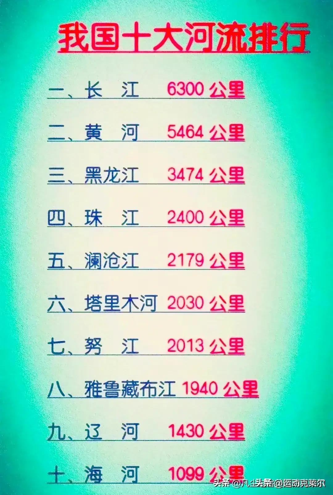 日军找“花姑娘”有多少*行暴**?老人回忆:日本兵没有一点人性2
