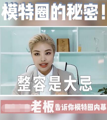 carrie经纪人多大,carrie签约艺人