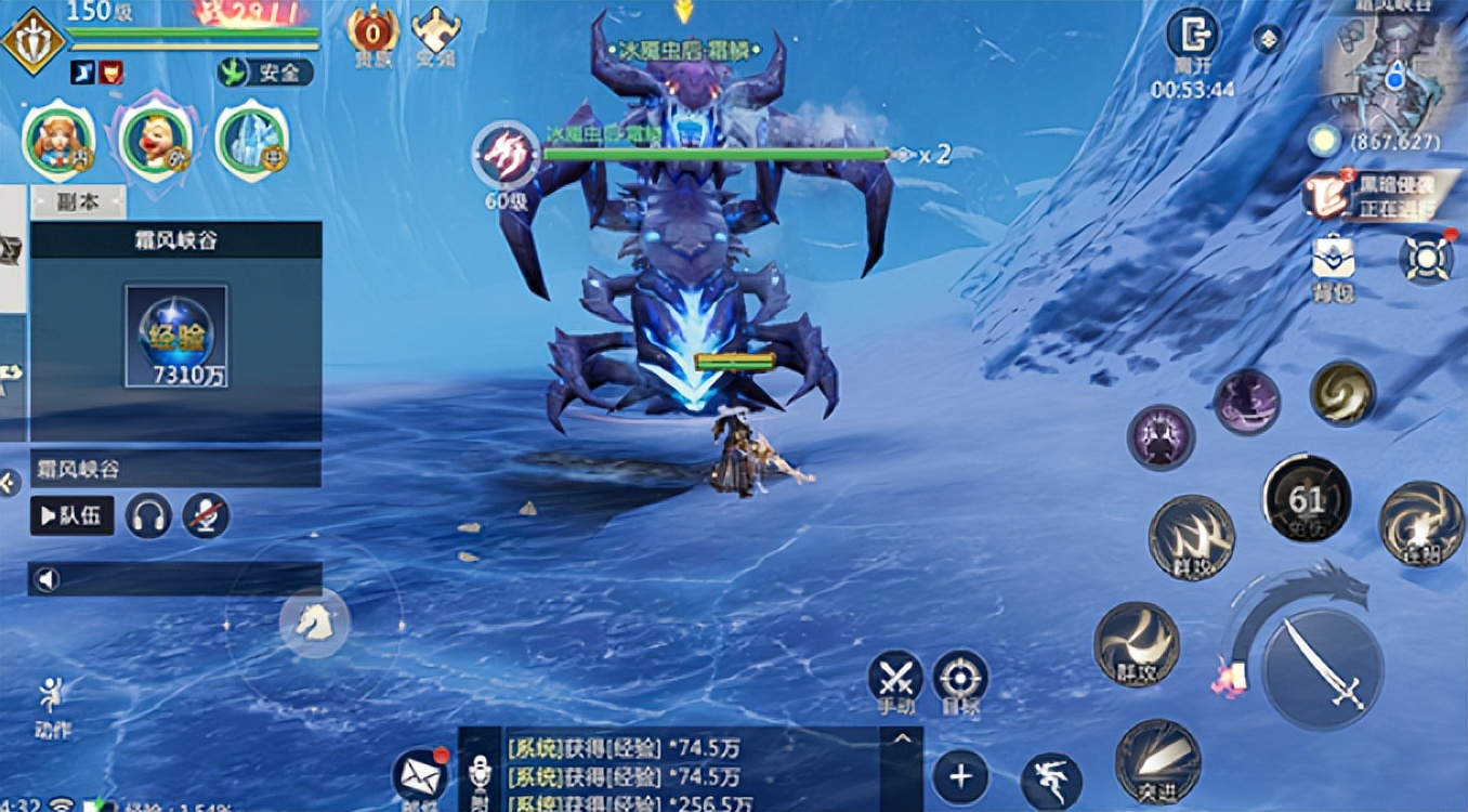 《魔域手游2》：这三个副本别小瞧，不仅门槛低，经验收益还高