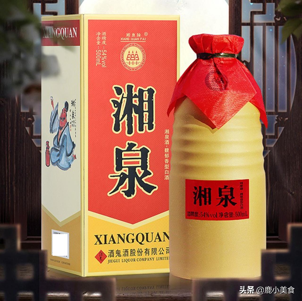 湖南十大酒品牌自产酒,湖南武陵中端酒十大名酒