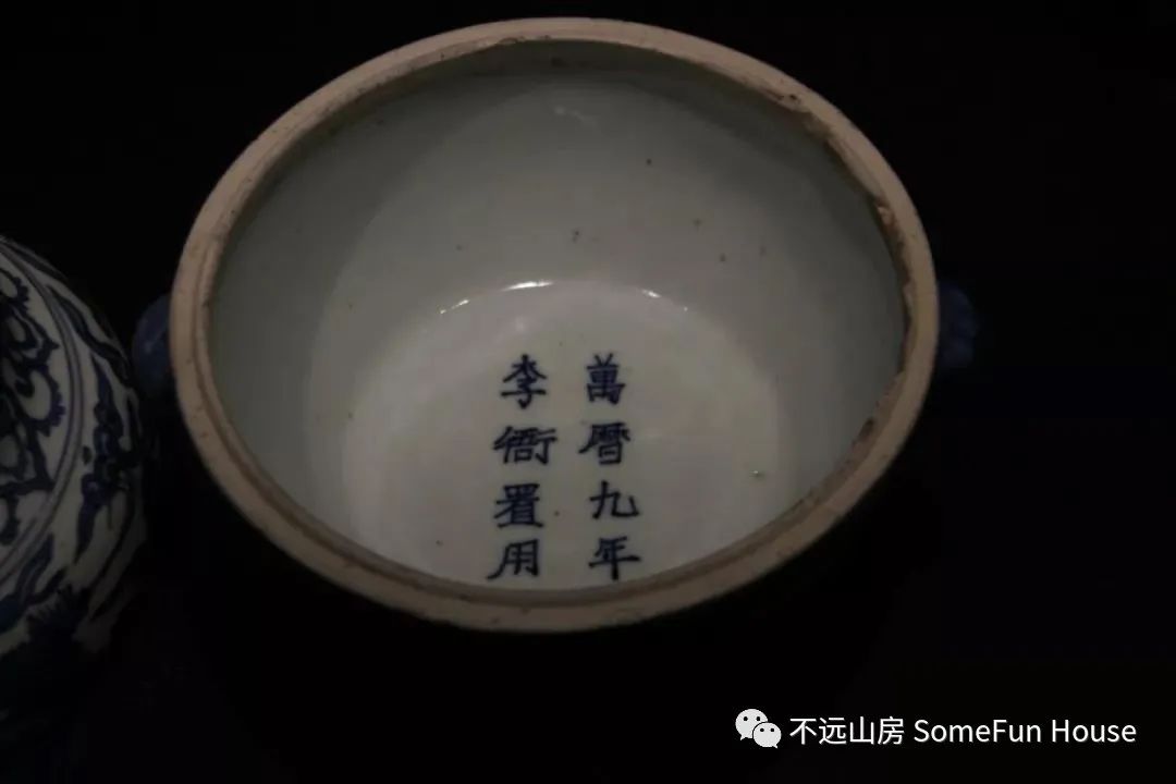 万历晚期青花瓷器特点,万历朝有没有无款官窑瓷器