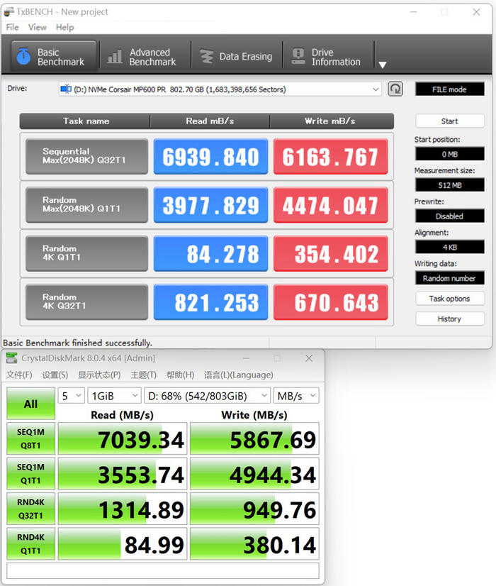 微星z690刀锋可以用1070ti吗,微星z690刀锋钛对比吹雪