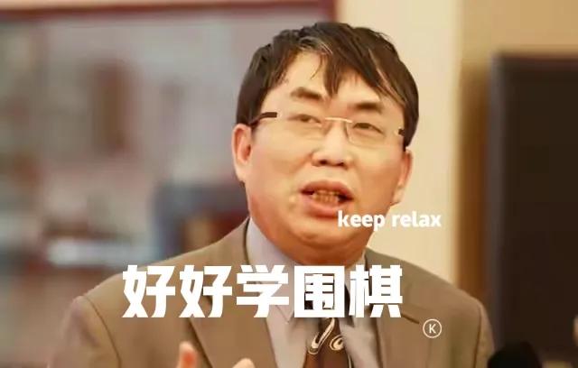 李霄鹏执教山东鲁能战绩,李霄鹏谈国足战术