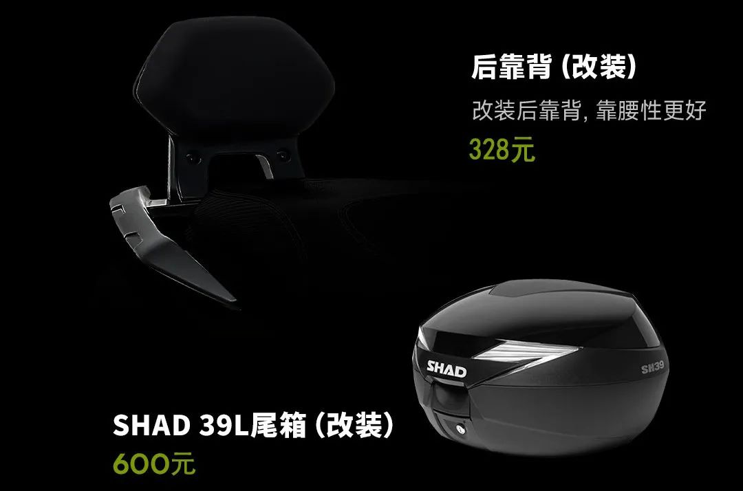 23款赛科龙踏板rt2座高,宗申赛科龙rt2踏板