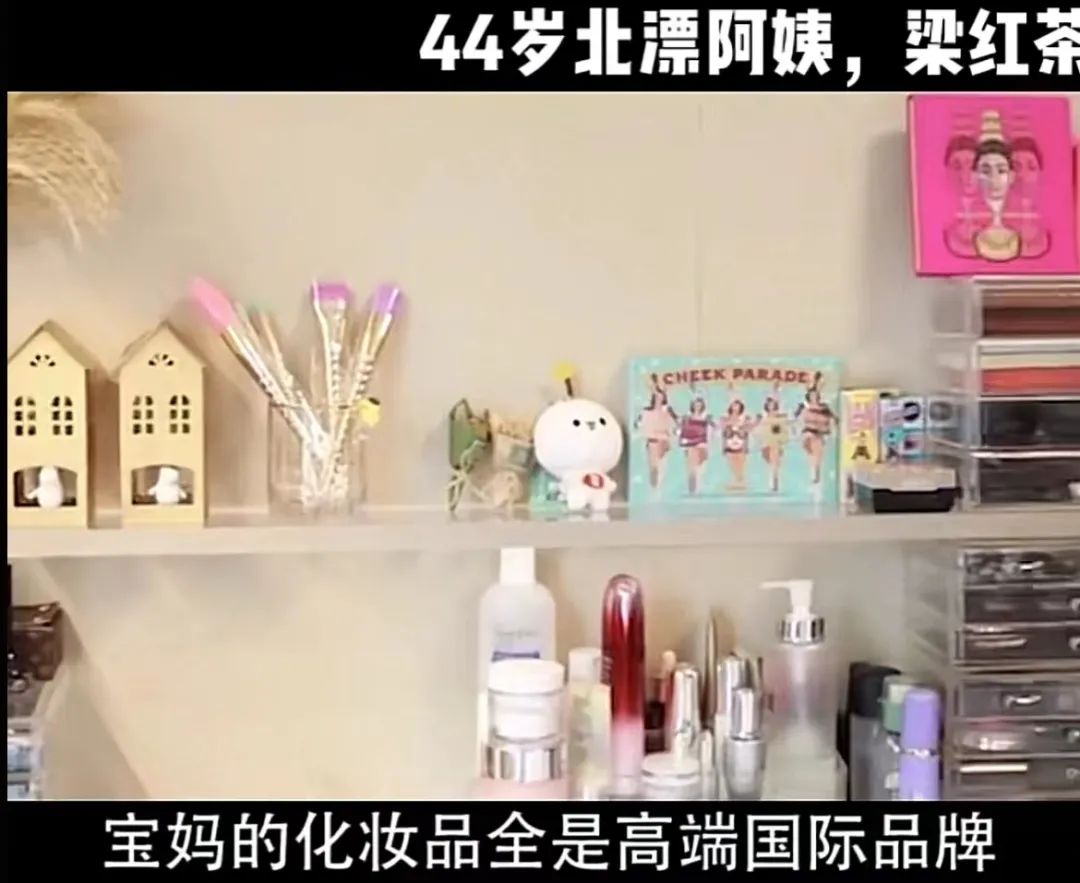 揭露逆天的男足奢华生活“但是安逸过头了，有可能会废哦”