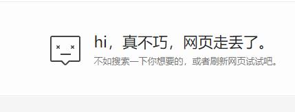 steam验证电子邮件地址时点不进去,steam验证电子邮件地址出错怎么办