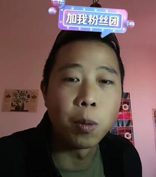 小杨哥连线半只狐狸,小杨哥和半只狐狸连麦