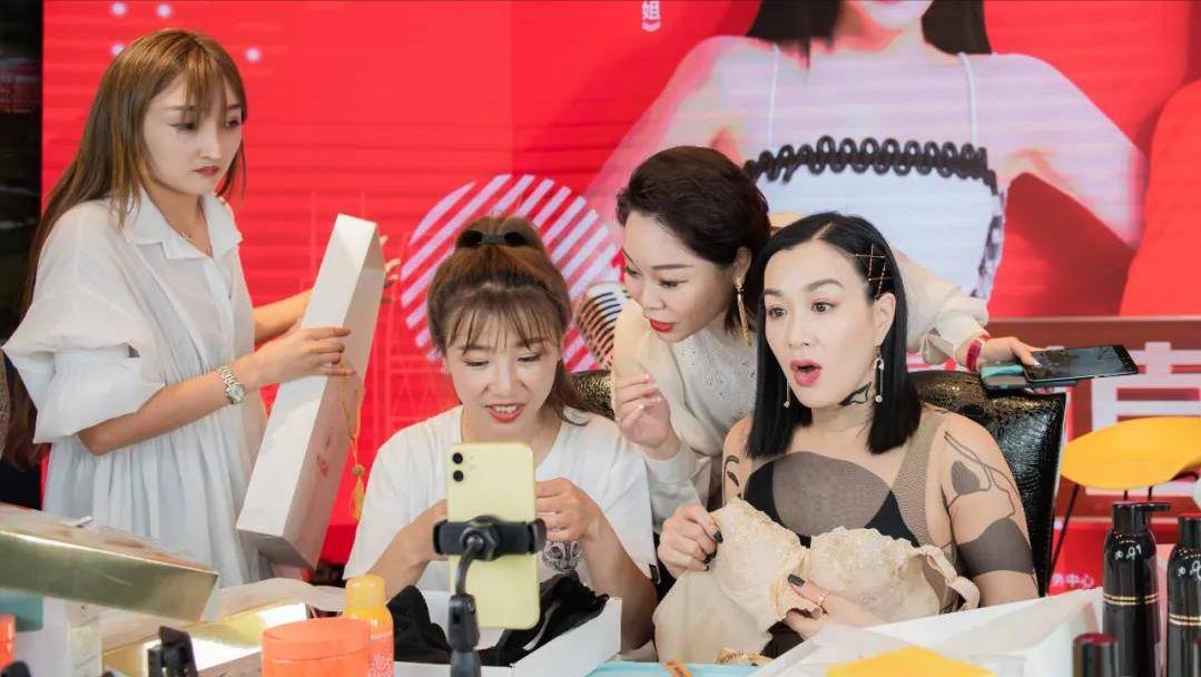 带货主播直播中普遍存在的问题,直播电商带货主播成功的因素