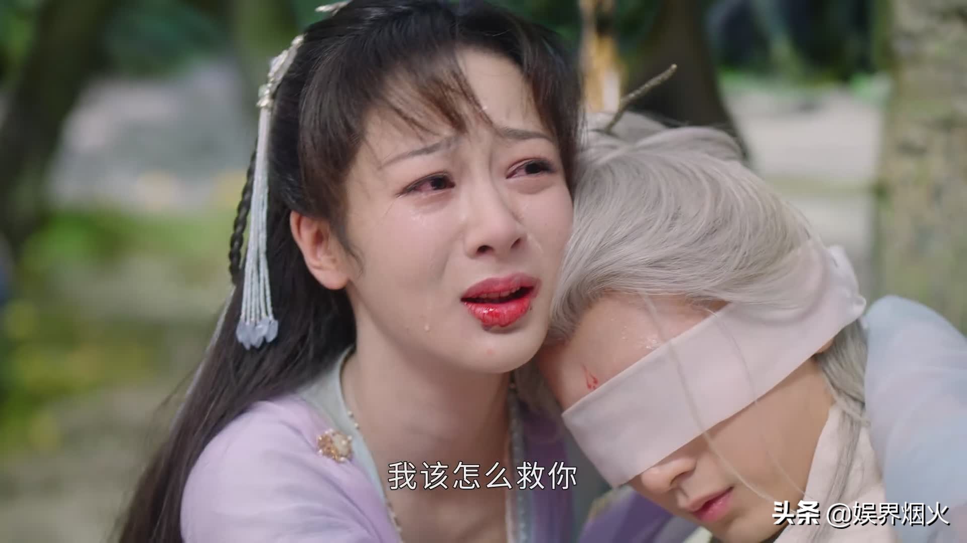 《沈香如屑》杨紫与成毅，颜淡与帝君的第一轮仙界传说