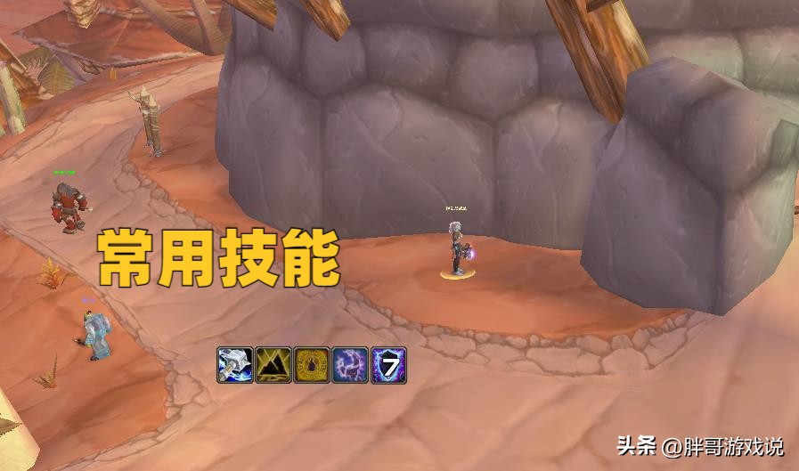 魔兽怀旧服WLK增强萨输出循环,魔兽wlk增强萨满