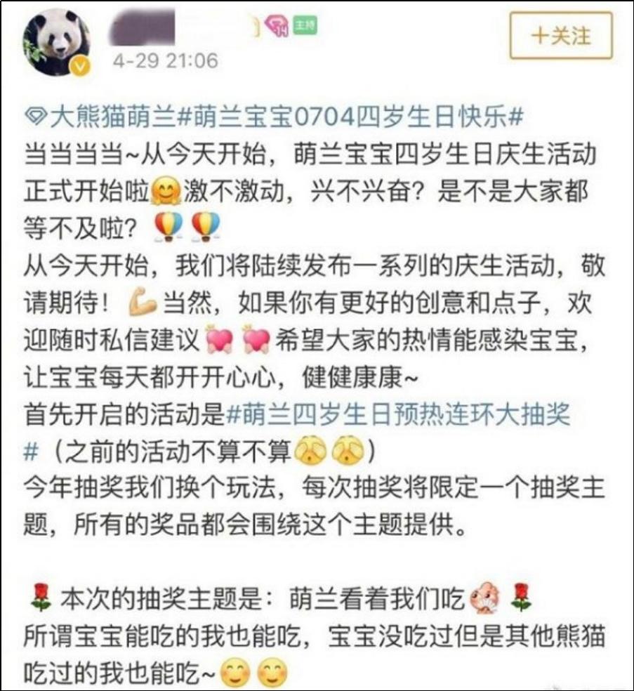 中国十大顶流女明星,顶流女明星穿越电视剧