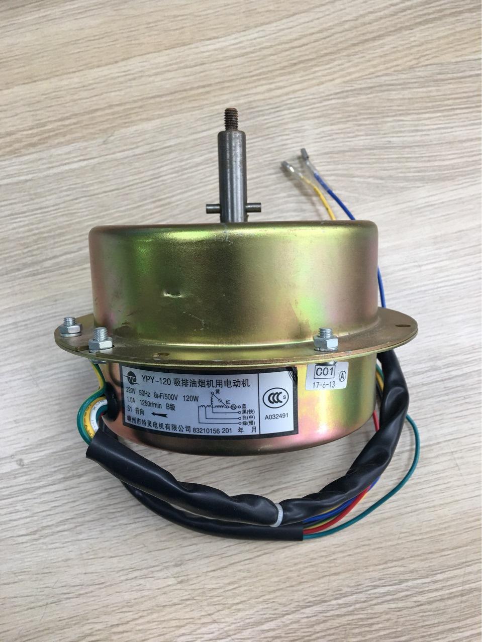 换了两次油烟机才总结出的经验,换了3个油烟机