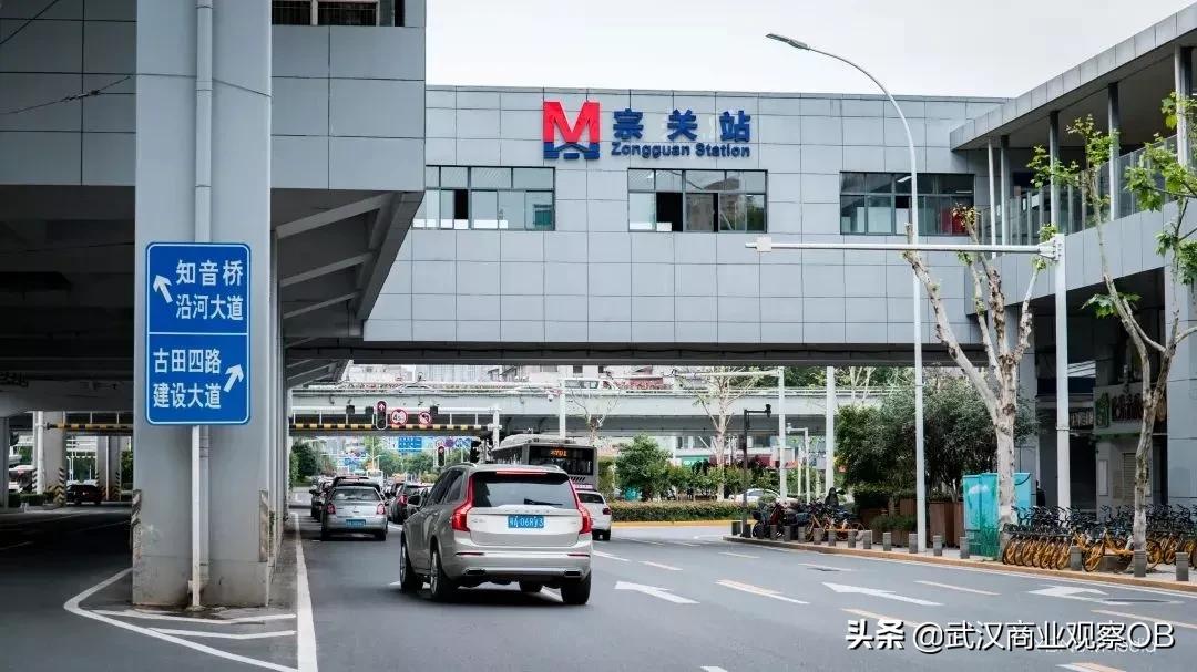 硚口区宗关街搬迁,武汉商圈现状最新情况