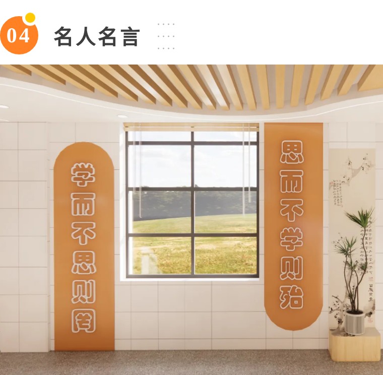 过道文化长廊空间设计,走廊文化效果图大全