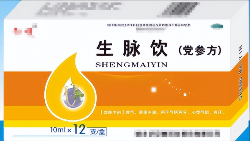 早醒睡不着怎么调理,早醒睡不着吃什么药好