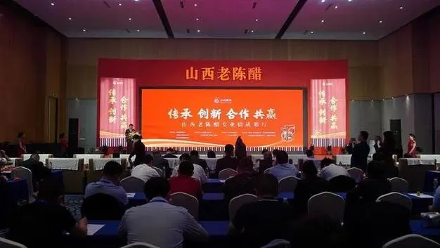 山西清泉醋业旗舰店,正宗山西老陈醋清泉湖醋业旗舰店