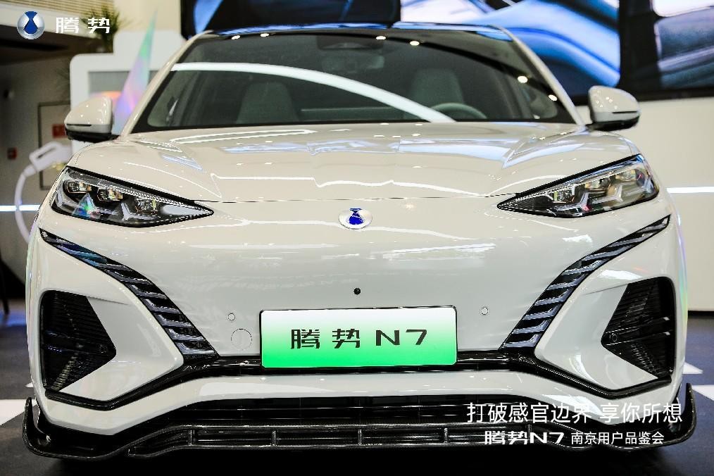 腾势n7猎跑suv音响,腾势n7智能豪华SUV