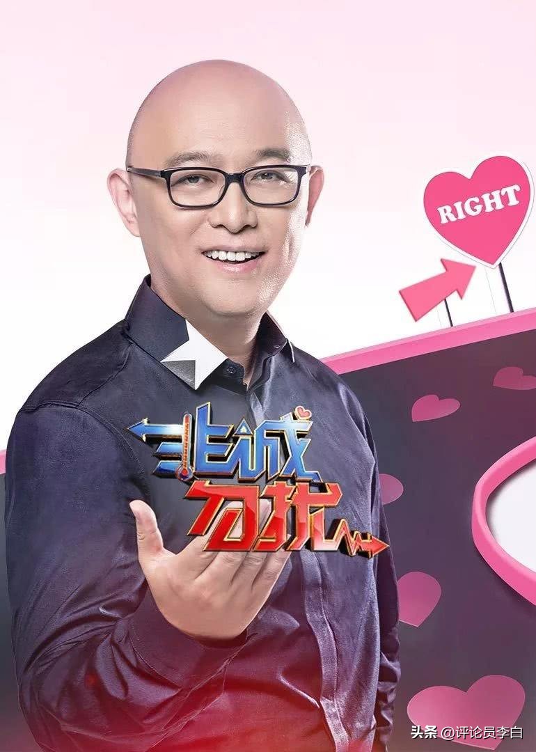 非诚勿扰女嘉宾今何在,非诚勿扰走出的人气女嘉宾