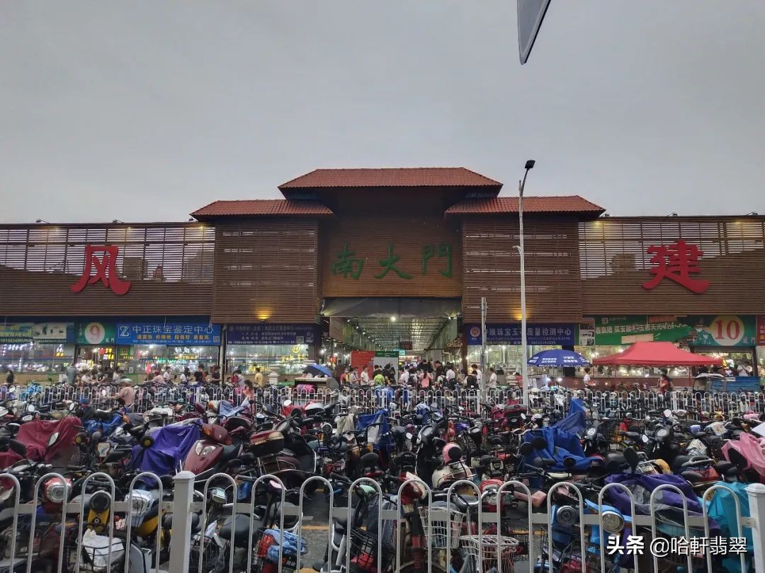 广州四会翡翠毛货市场在哪里,四会市翡翠毛货哪里拿的