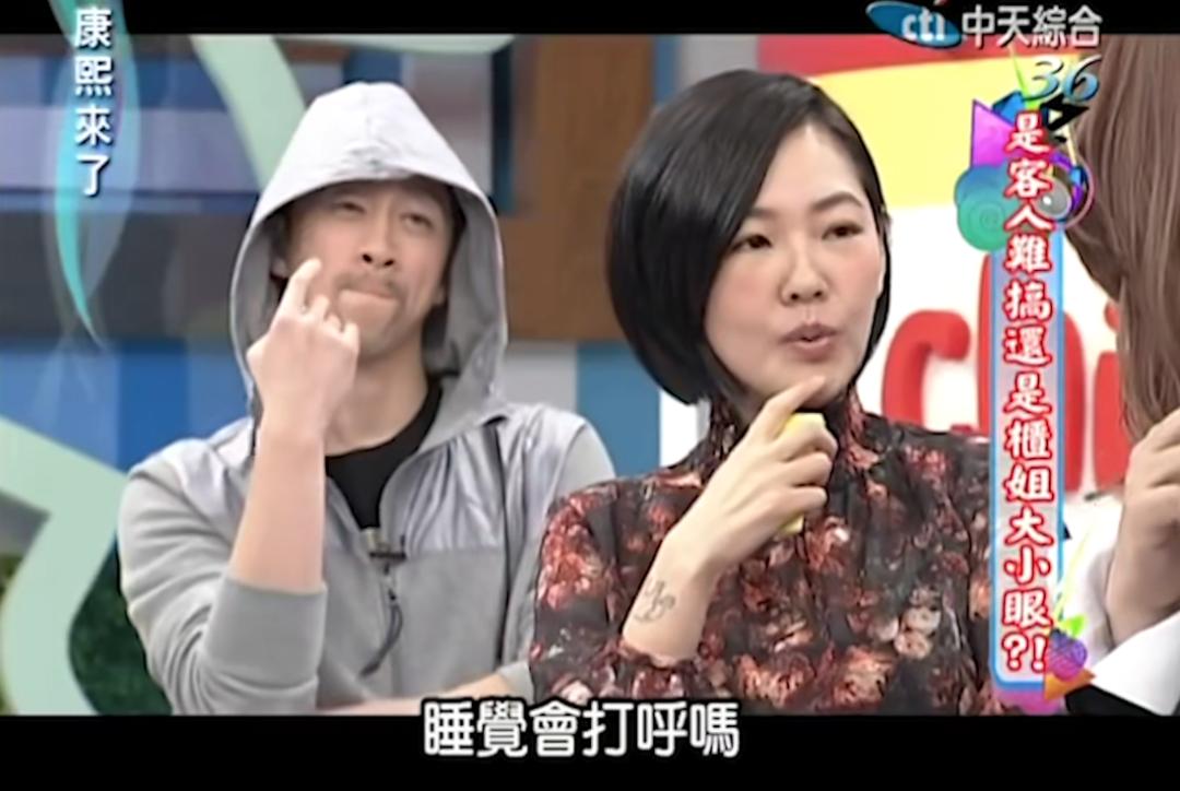 小s婚礼大s发言视频大全,大s婚礼视频小s感动落泪