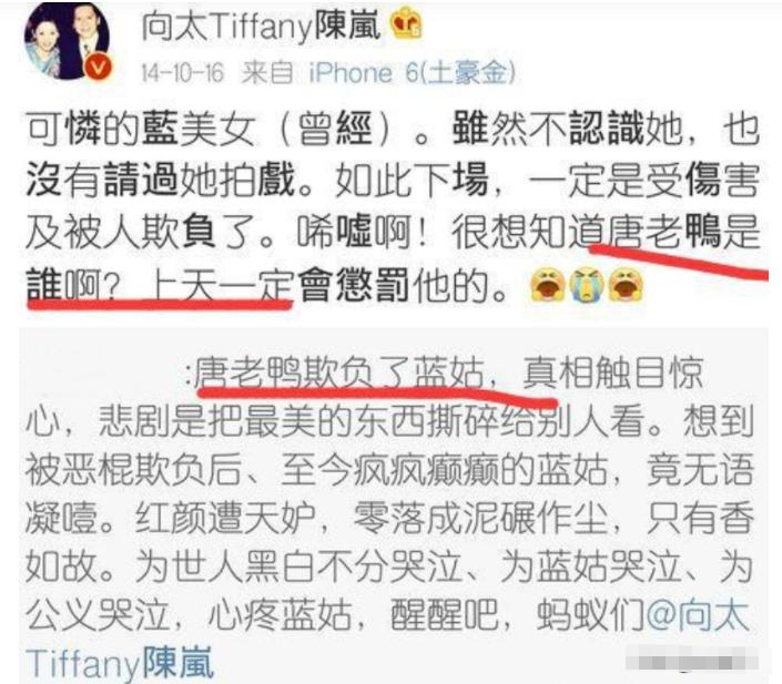 一个吴亦凡消失,无数个“吴亦凡们”被曝光,是娱乐圈的“悲哀”