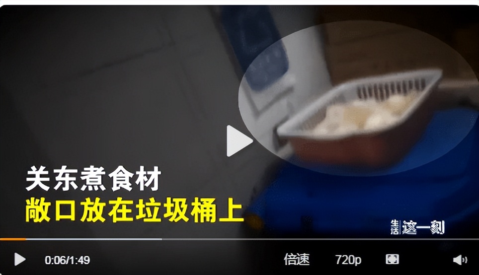 国货真的没有外国的货好用吗,国货在国外有多火