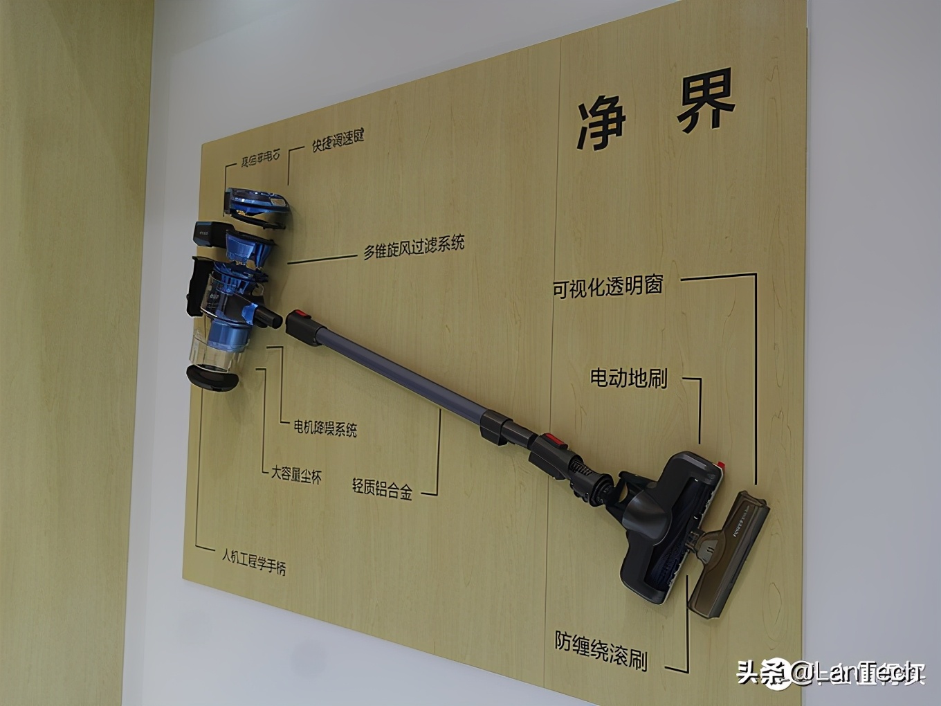 暴走两万步！海量图片带你游览2017年AWE家电展