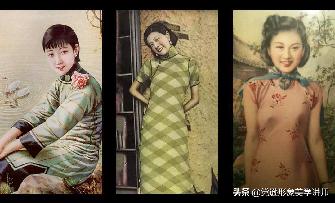 唯旗袍和美景不可辜负,旗袍的美完整版