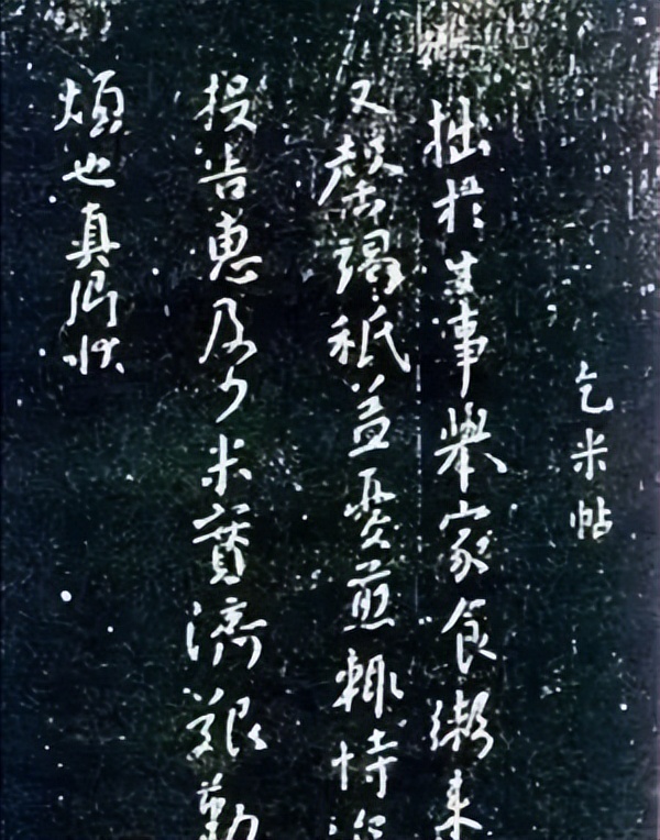 古代短信怎么发,古人传递信息和现代有什么不同