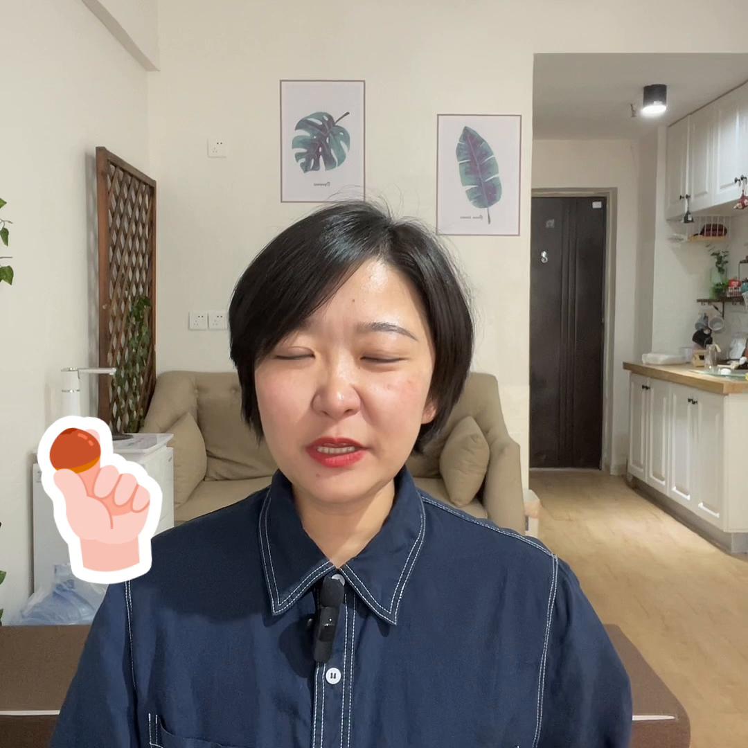 1个机会，要抓紧了！我们的钱虽然不是大风刮来的，但真的...