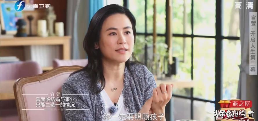 千岁情人方中信和宣萱对话,方中信宣萱演的电影警匪片