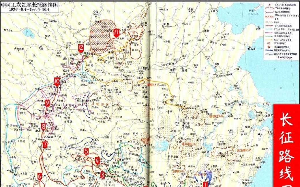 红军长征走的松潘草地多大面积,长征时的松潘草地现状