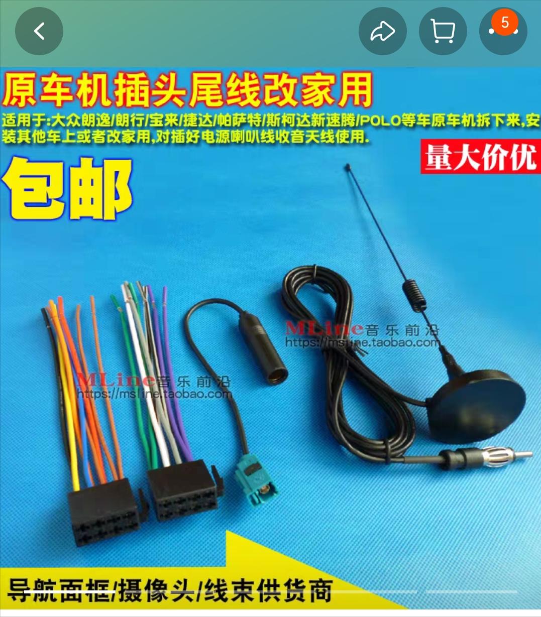 居家隔离期间无聊下单车用CD机改装家用CD*放播**器