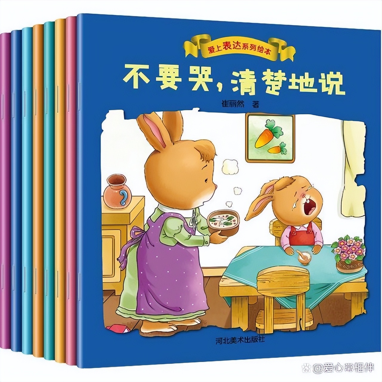 五岁孩子动不动就哭的策略措施,6岁的男孩动不动就哭怎么纠正