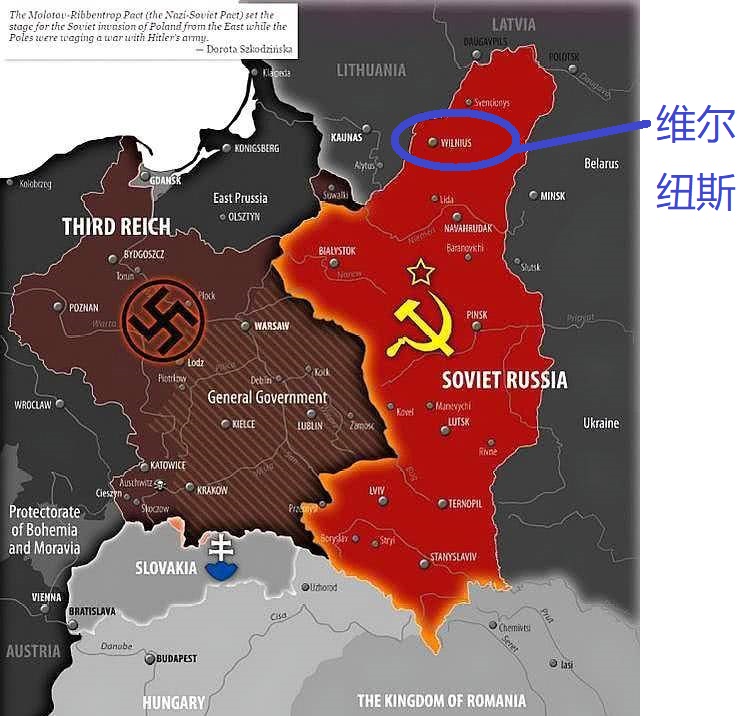 立陶宛的尴尬：你不认婚约，又不退彩礼，那你说卢大使哪里说错了