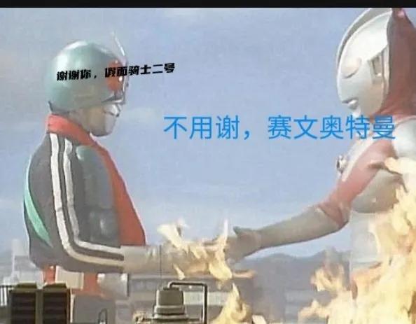 假面骑士初代怪人,初代假面骑士中恐怖的怪人