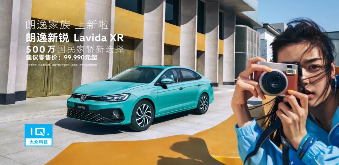 大众朗逸新锐1.5手动挡用车体验,大众朗逸新锐手动挡值不值得买