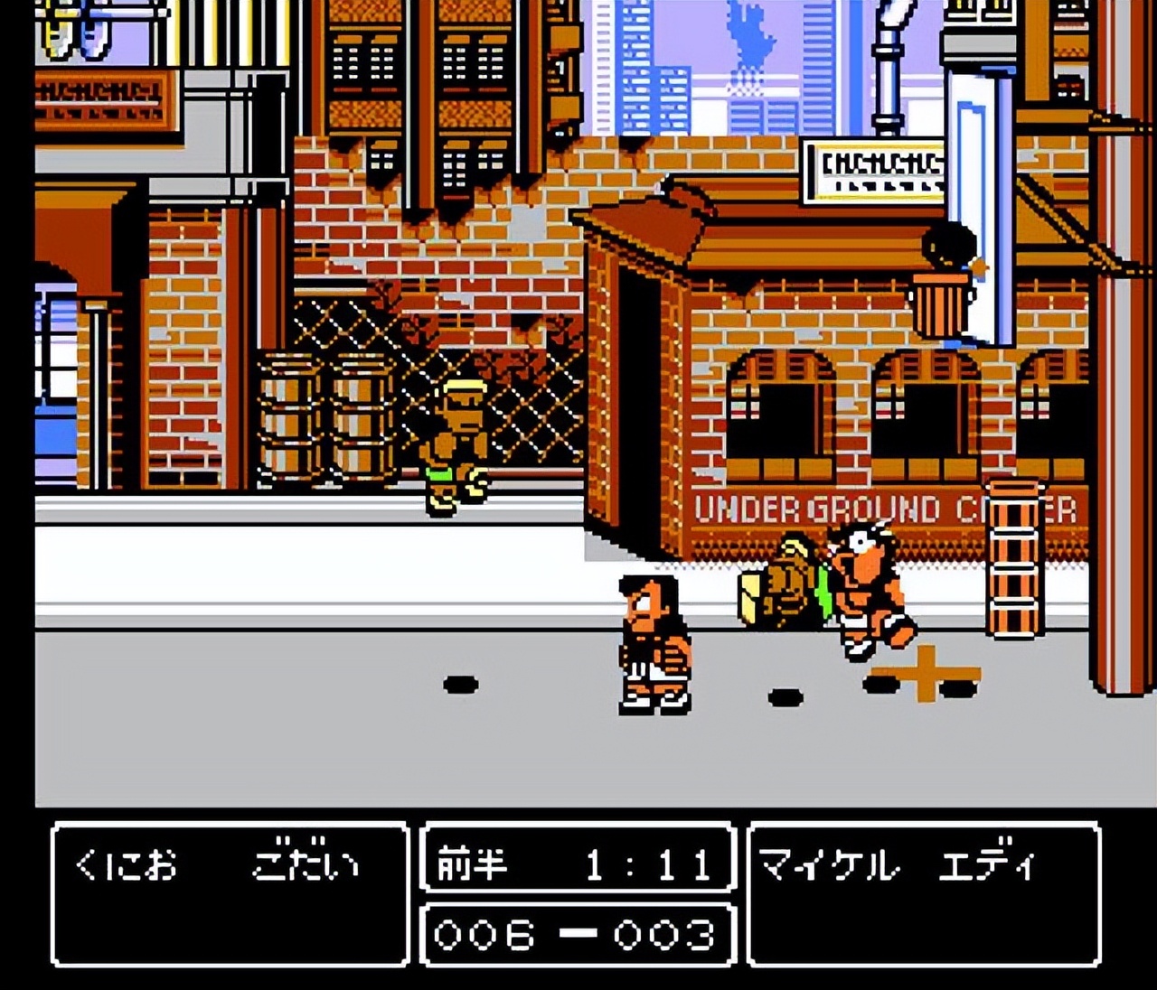 fc经典最终任务,fc经典游戏剧情