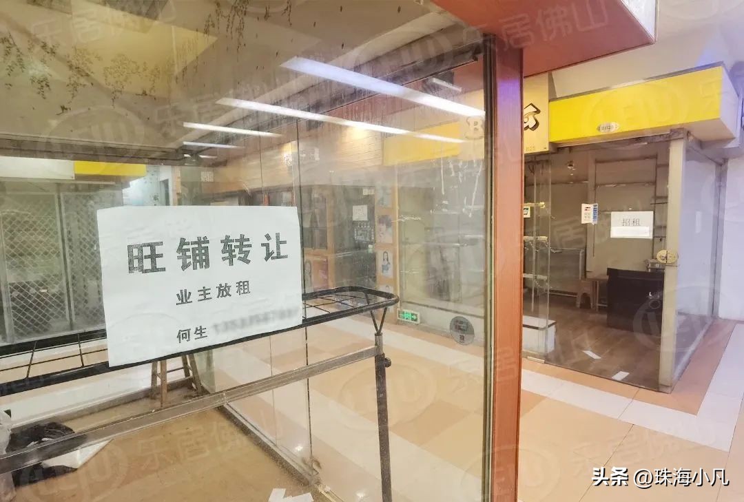 空置！变卖！免租金也没人租！昔日的购物天堂，未来路在何方？