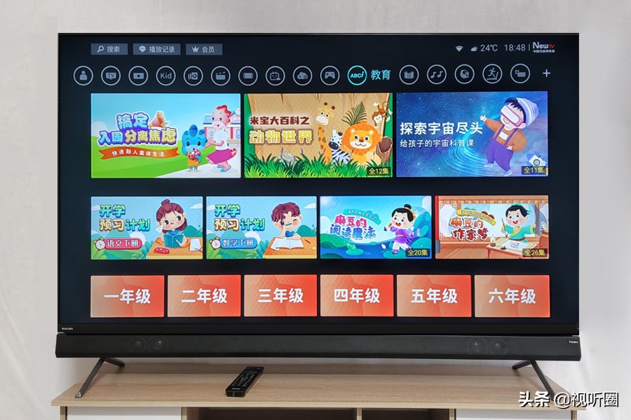 飞利浦75寸8388电视机测评,飞利浦fidelio5.1