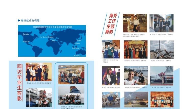 建议去菲律宾打工吗,去菲律宾赌城工作犯法吗