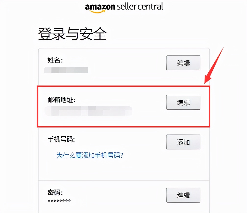 yahoo退出中国了吗,yahoo邮箱还能用吗