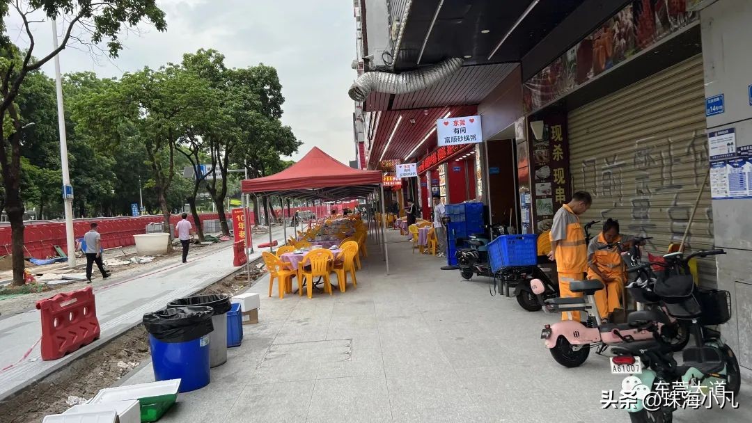 南城县城市中心道路整体规划,南城2024重点改造项目