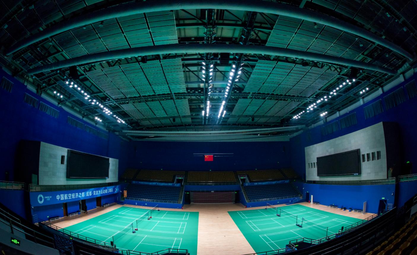 爱成都迎大运传递大运精神,爱成都迎大运健美操