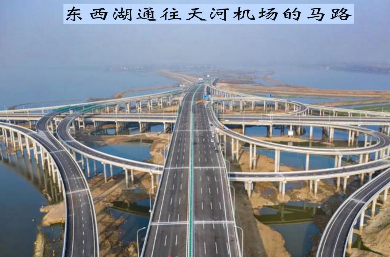 武汉东西湖区最新规划,武汉东西湖未来有发展吗