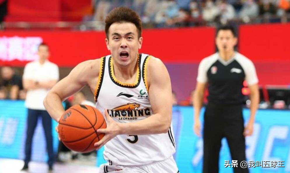 北控vs辽宁惨败,北京北控赢了没